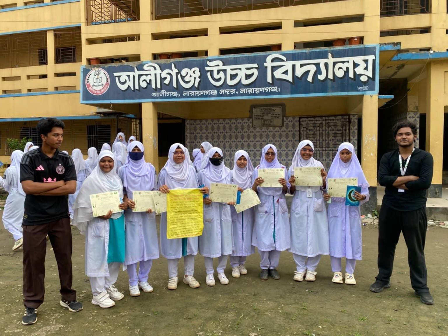 Chasing Green at Aliganj High School