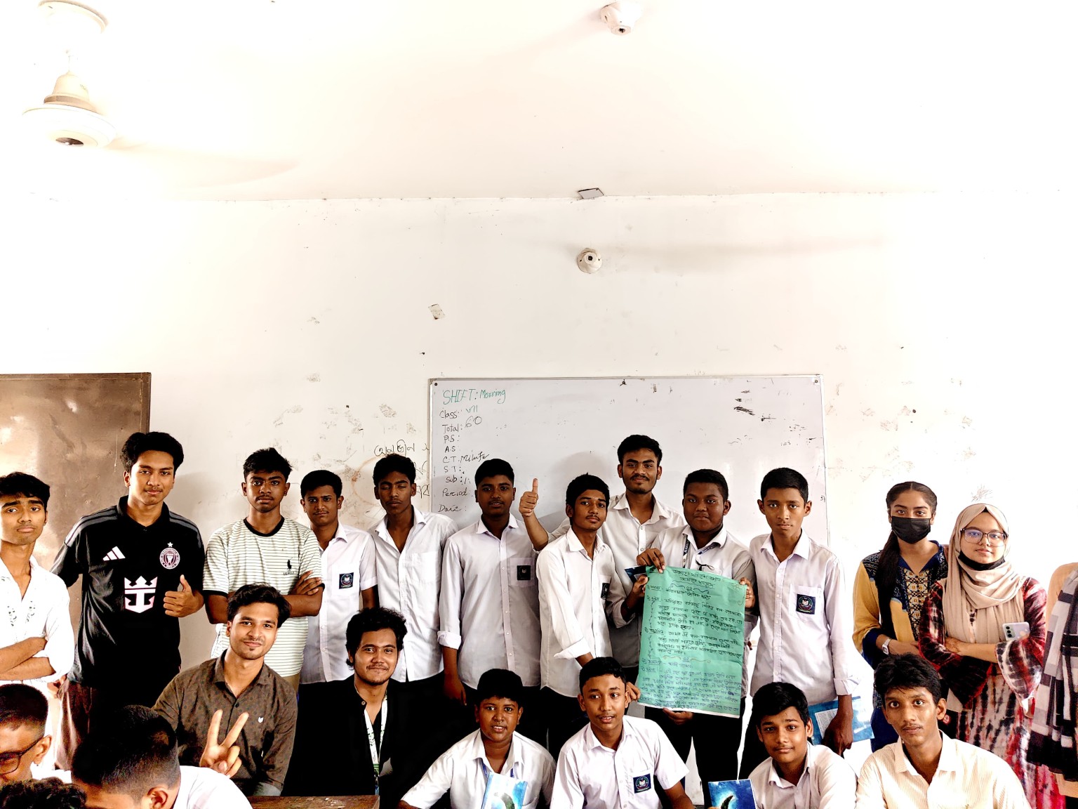 Chasing Green at Aliganj High School