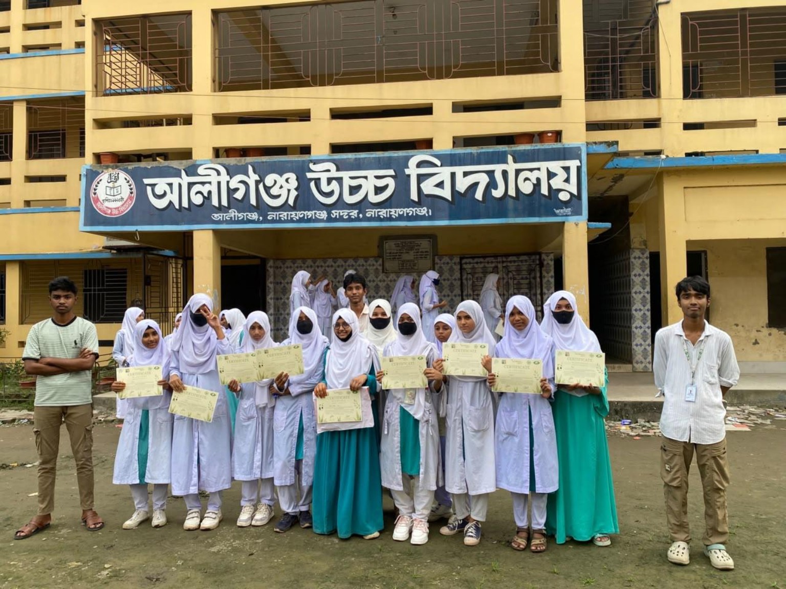 Chasing Green at Aliganj High School