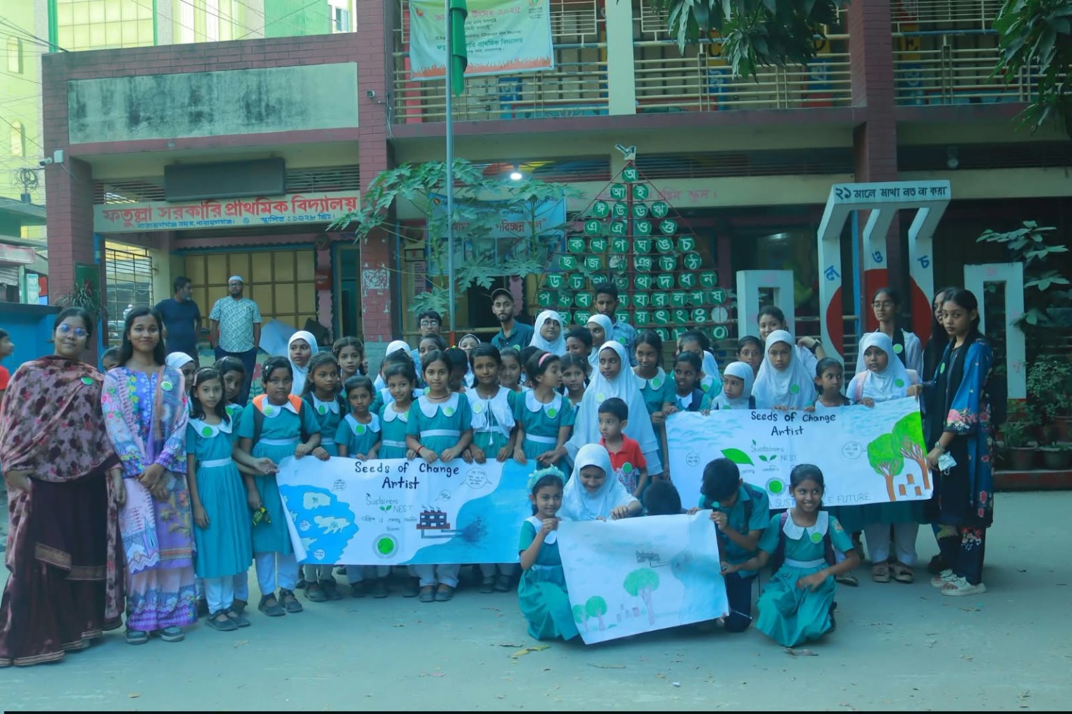 Seeds of Change Artists: Fatullah Government Primary School