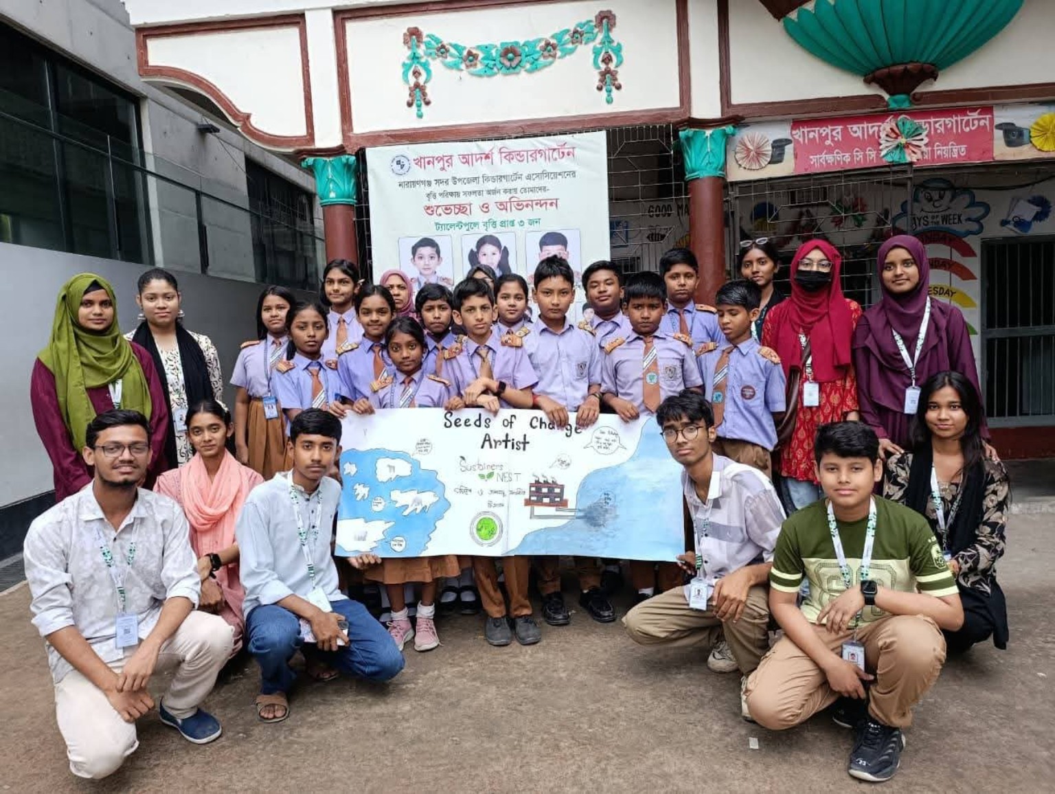 Seeds of Change Artists: Khanpur Adarsha Kindergarten