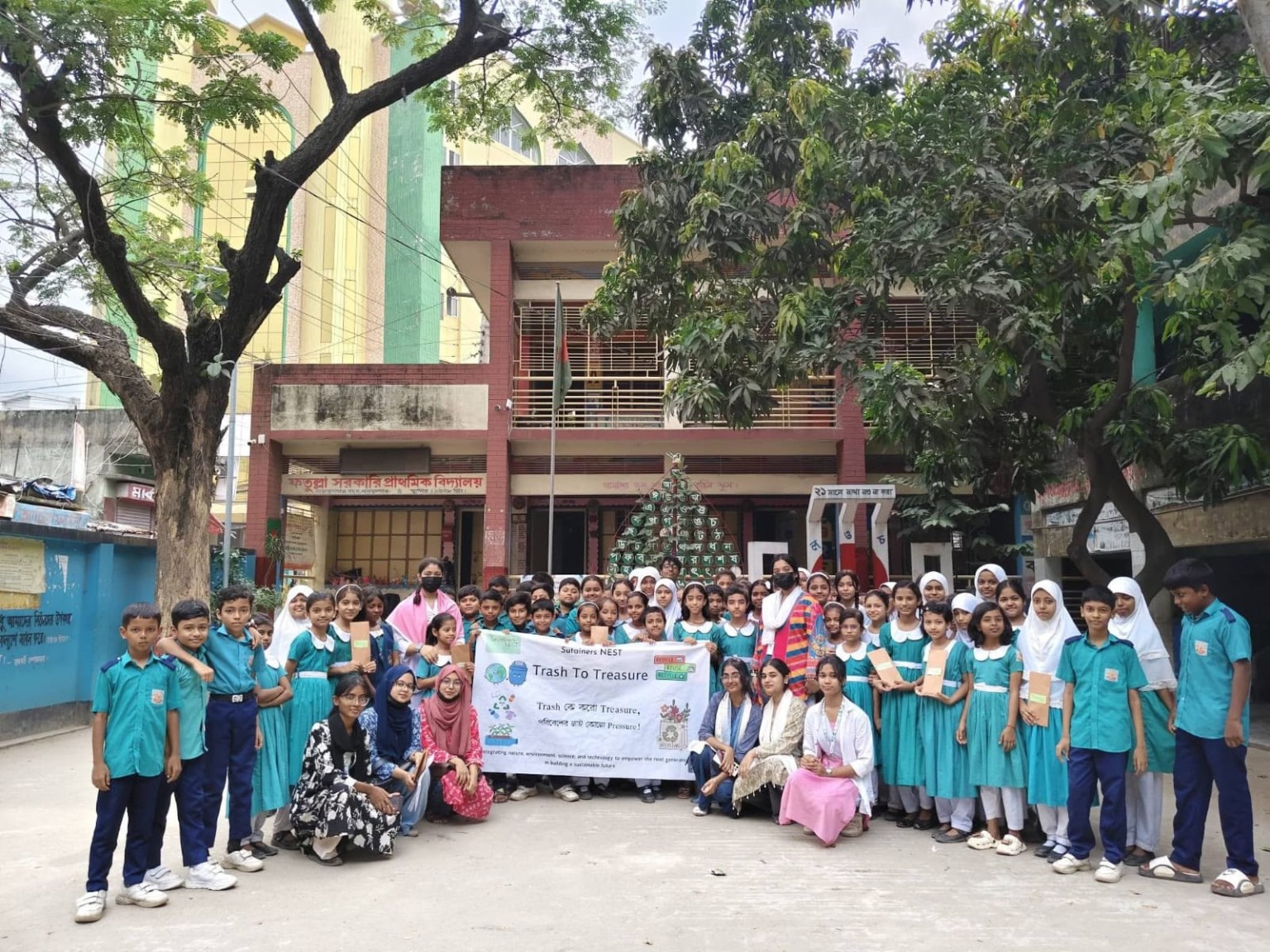 Trash To Treasure: Fatullah Government Primary School